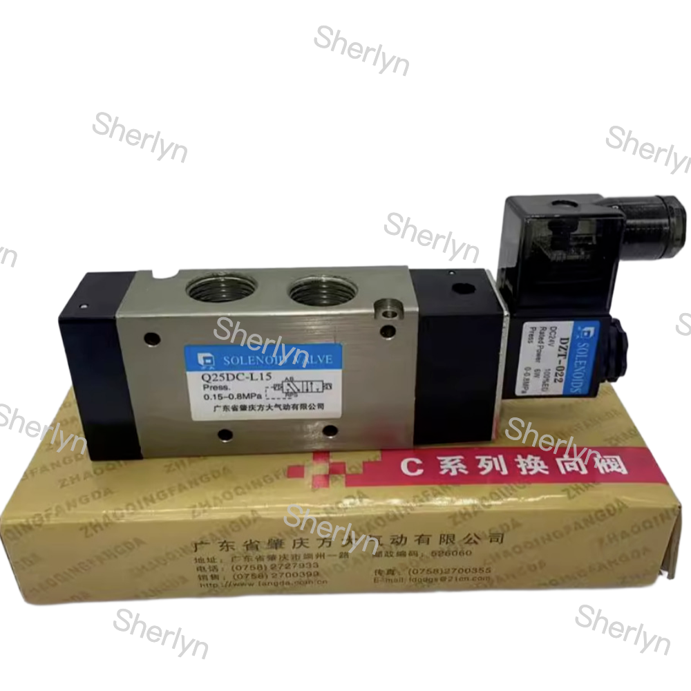Fangda Solenoid Valve Two Position Five Way Q25DC-L20 AC220V