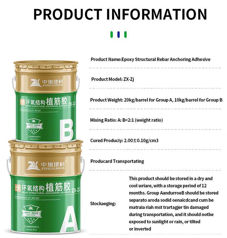 Wholesale Bucket Pack Epoxy Structural Anchoring Adhesive AB Epoxy Resin for Civil Engineering Construction Anchoring Material