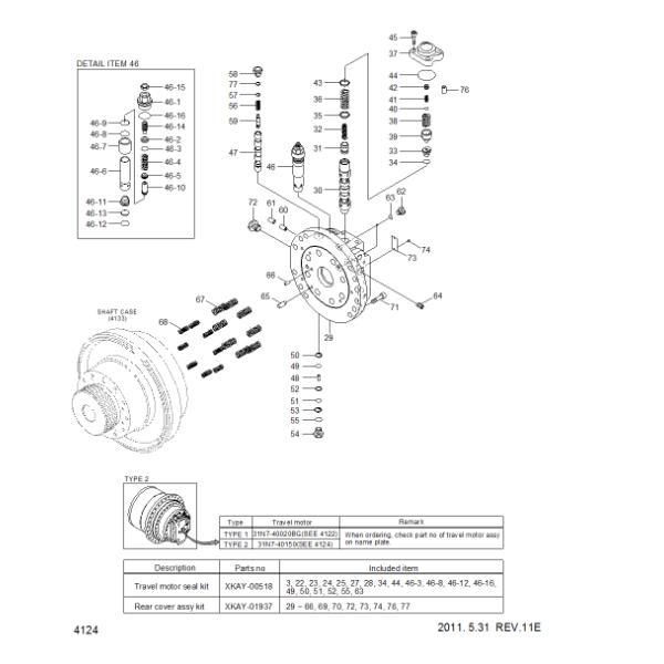 Walking Motor Travel Motor For Excavator R200 31N6-40051 31N7-40070 VOE14533651