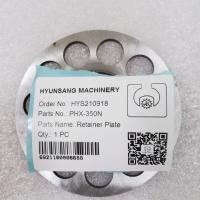 Retainer Plate PHX-350N Excavator Hydraulic Parts 5267496 5257218 4944670