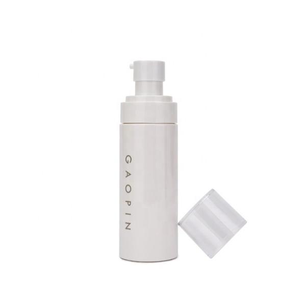 8 Oz 16 Oz Fine Mist Spray Bottle , 50ml Empty Spray Bottles