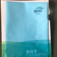 Película azul del lanzamiento del micrón 0.04m m PE del uso 40 de las cintas autas-adhesivo del color