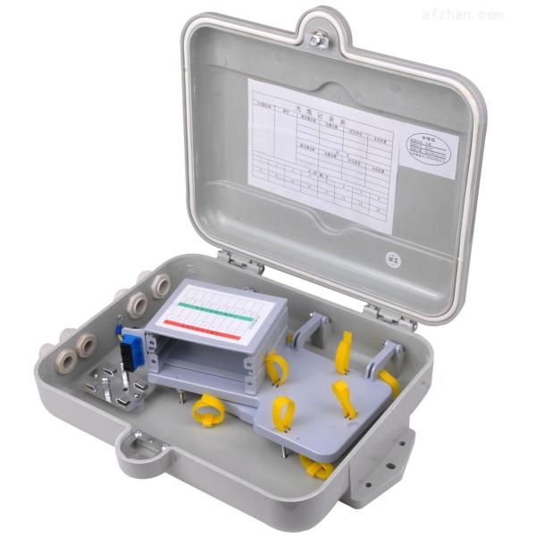 Vertical Hydraulic Molding Press For SMC Optical Fiber Cable Distribution Box