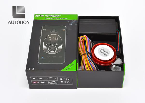 Overspeed Alert Vehicle Gps Tracking System With Mute Arm , Remote Controller
