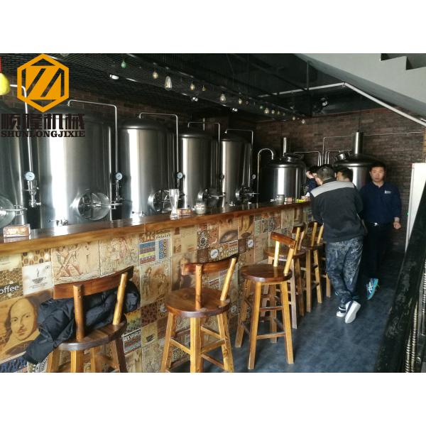 Mirror Polish Brewhouse Equipment Steam Heated For Indoor / Outdoor Use