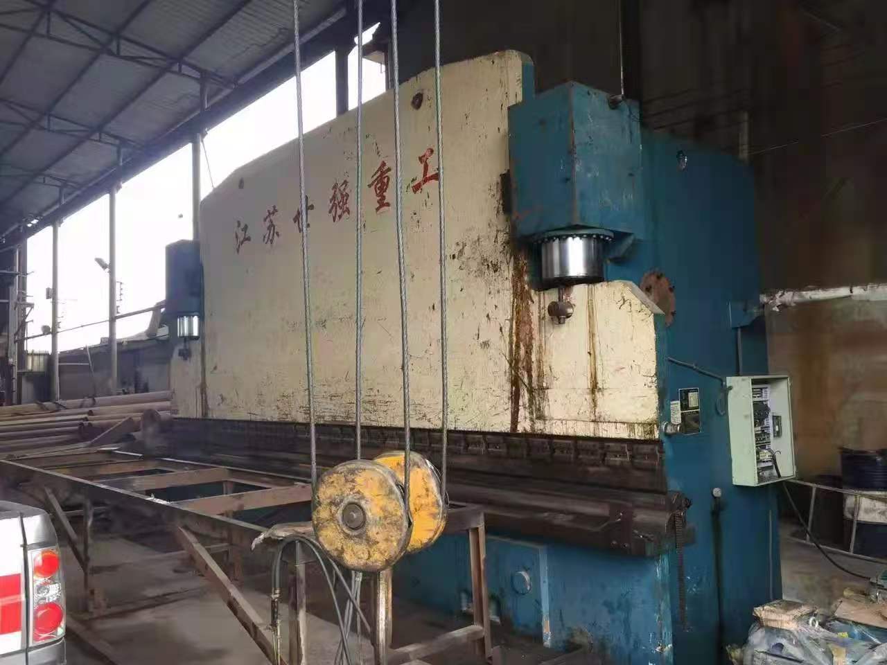 Sichuan Xinyitong International Trade Co., Ltd.