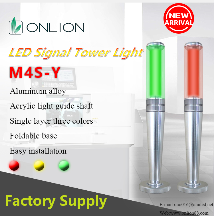 ONN-M4S-Y LED Signal Tower Light Foldable Base Aluminum RYG LED Stack Tower Light