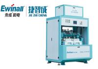 PE Big Pouch Sealing Packing Machine 600bags / Hour 250g To 5kg For Rice