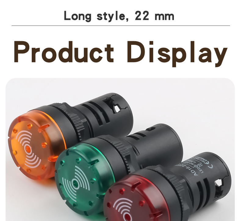 AD16-22SM Plastic Buzzer AC/DC LED Case Cabinet Small Alarm Flashing DC/AC