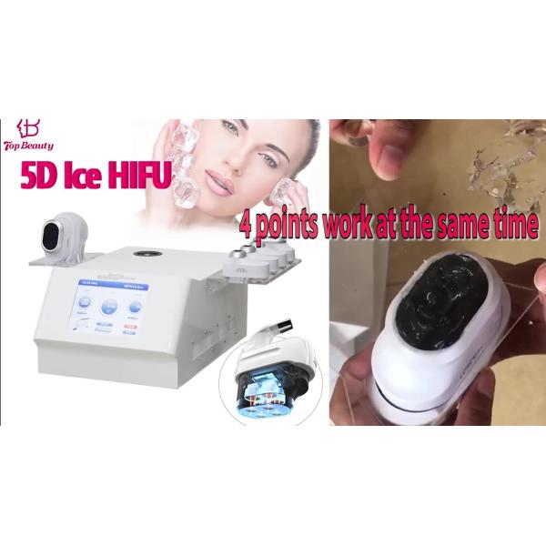 Тело одиночной машины ручки HIFU лицевой высокочастотное уменьшая прибор