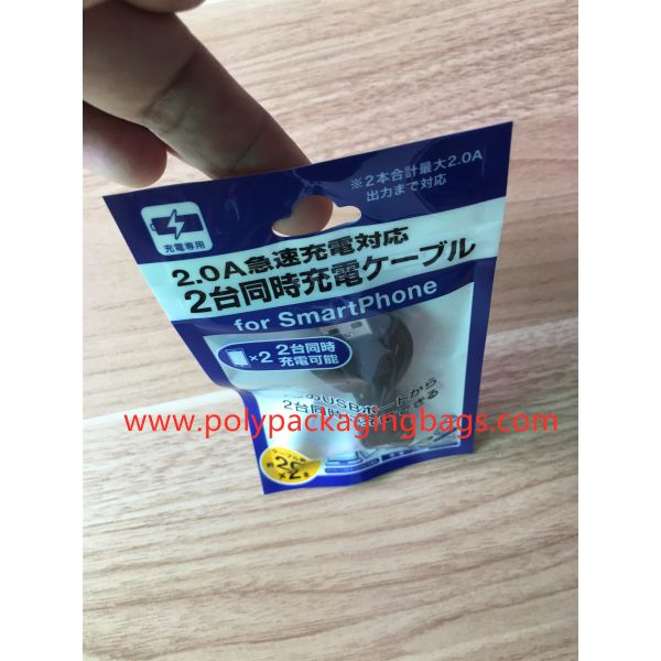 Laminated Custom Zipper Bag For Cable Data Line / Headphone Charger
