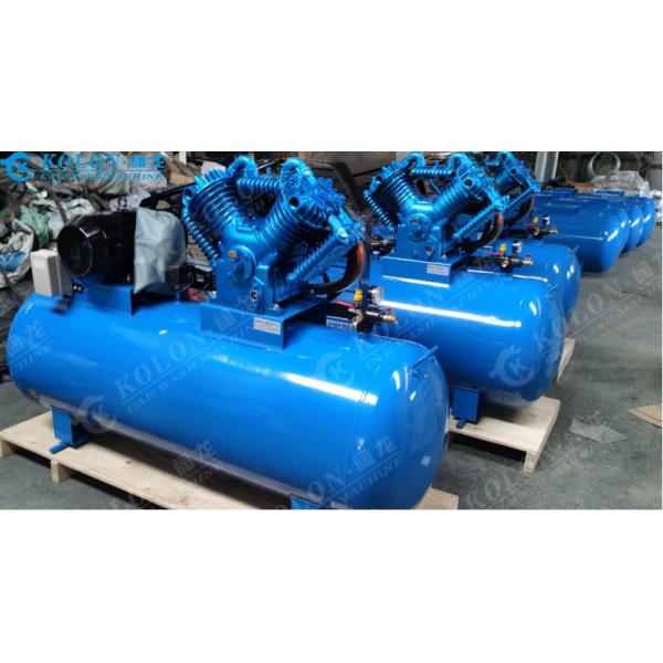 3HP 2.2KW Industrial Air Compressor V-0.25/8