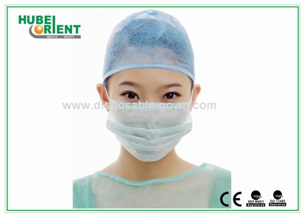 Masque protecteur médical de 3 plis 17.5x9.5cm jetable avec Earloop pour l'hôpital