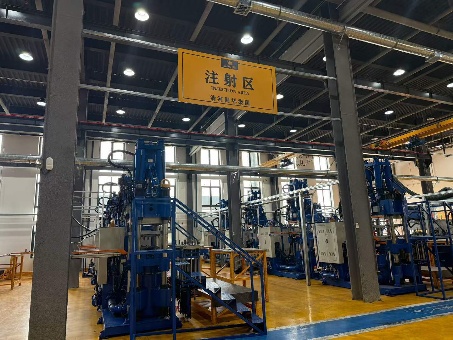 Guangzhou Tonghua Automobile Parts Co., Ltd.