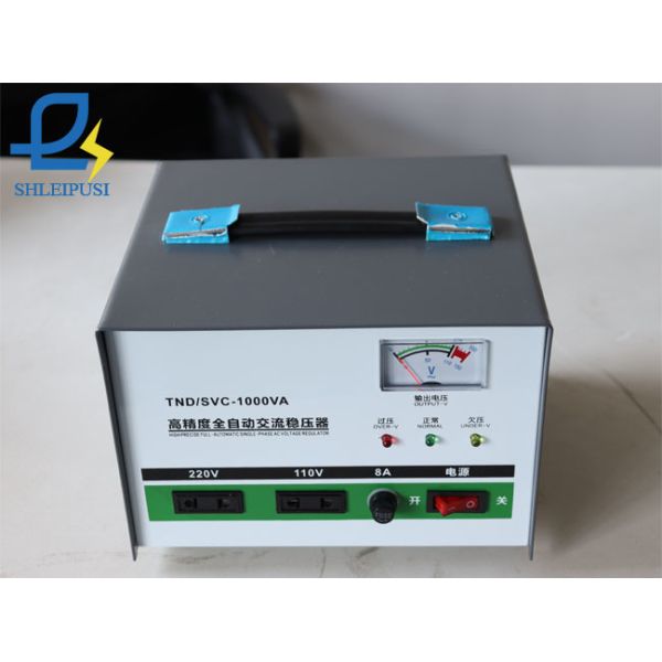 Single Phase AC Automatic Voltage Regulator / Stabilizer 1000VA 220V