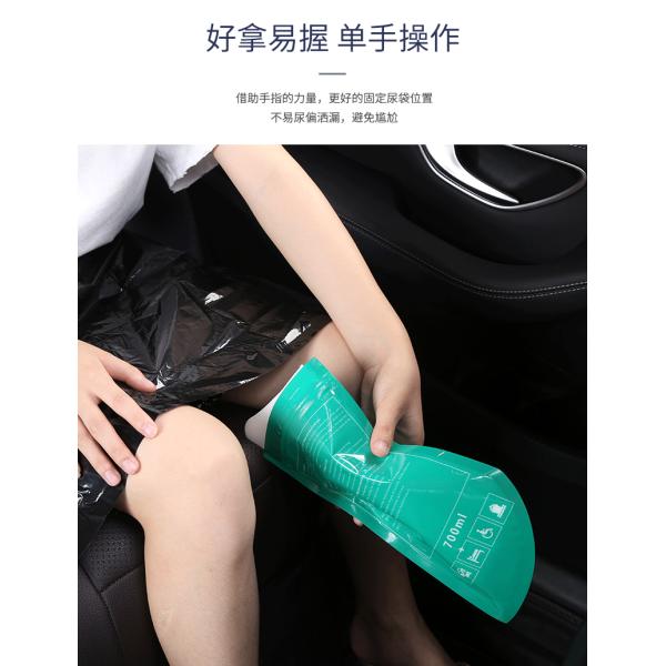 Urinal Pot Unisex Car Toilet Emergency Pee Bag Disposable Portable Style