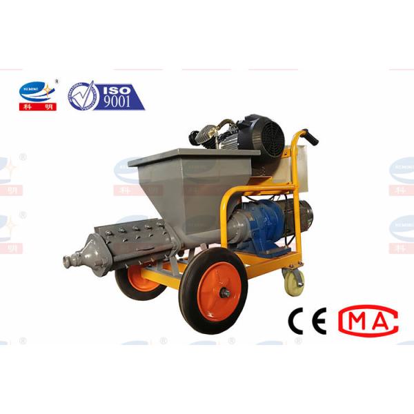 Mastic léger plâtrant la construction flexible de mouvement de machine plâtrant l'équipement