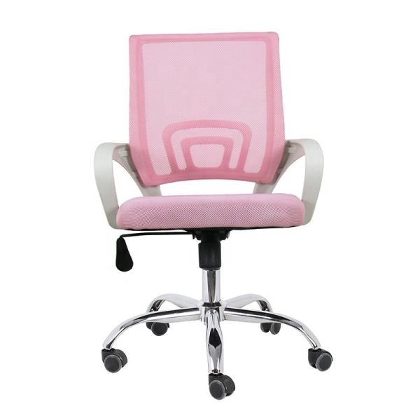 93cm High Adjustable Armrest Swivel Ergohuman Office Chair