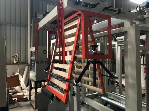 PE Mini Film Blowing Machine Integral Type 11KW Heating Power With Single Winder