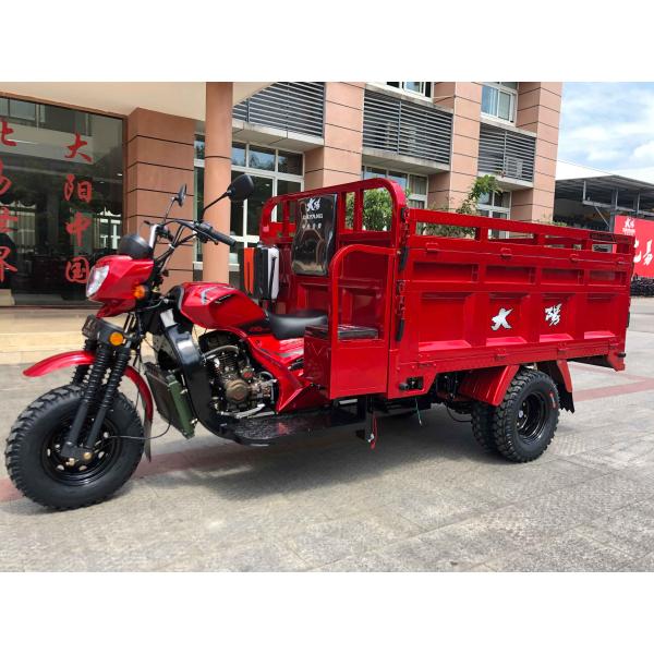 Chinese Manufacturers 300cc Self Loader Gas Powered Five Wheel Tricycle for Products