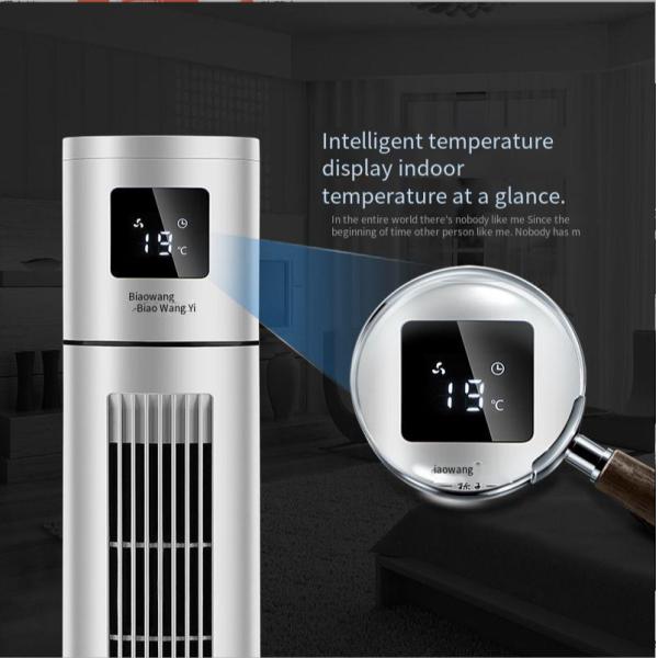 Household Intelligent Remote Control Tower Fan for Summer Cooling Efficiency