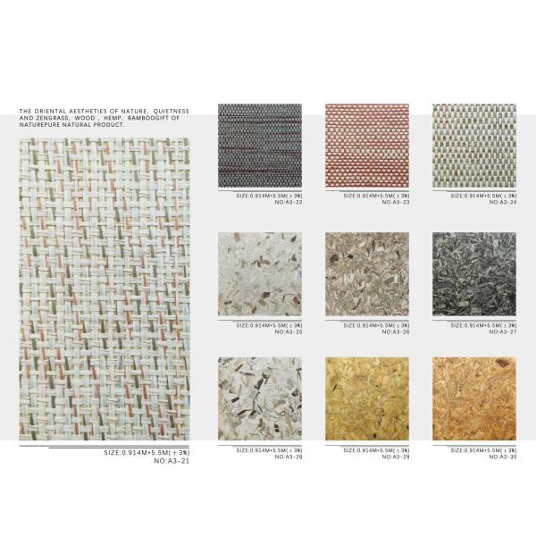 3D Rattan Weave Natural Style Wallpaper Moisture-Proof and Fireproof Wall Covering for Indoor Walls