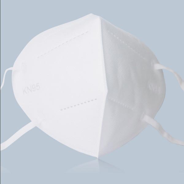 Disposable KN95 Dust Mask Personal Protection Dust Proof Anti Spittle White Mask