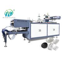 Le couvercle en plastique complètement automatique Thermoforming de tasse usine le poinçon 15-35/minute