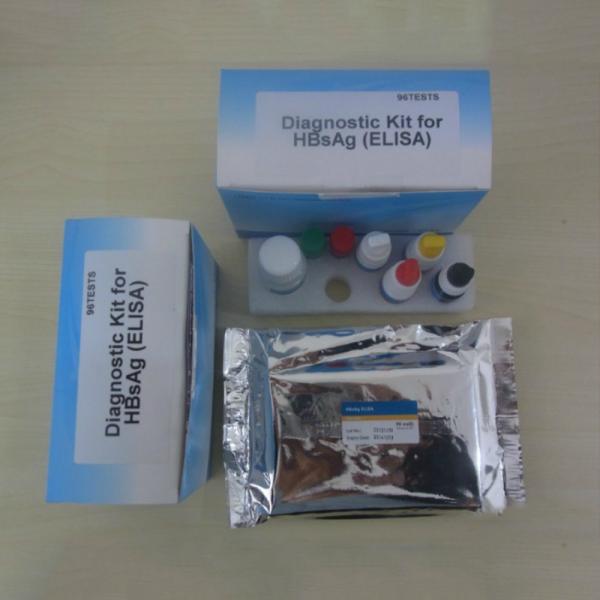 Медицинский набор MSDS Kit Test Elisa Rapid Diagnostic T3 T4 HIV HBsAg CA PSA AFP