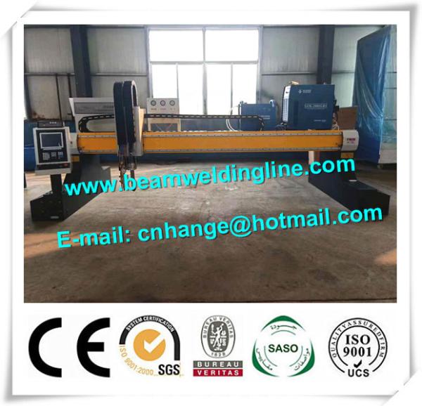 CNC Gantry Crane Plasma Flame Cutting Machine , MEtal Sheet Plasma Cutting Machine