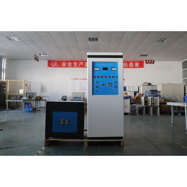 Intermediate Frequency Induction Heating Machine 120KW For Metal Forging