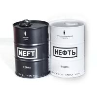 Grade alimentaire 500ML 700ML 750ml 900ml 1L 2L 3L pot d'étain Pour la vodka Tequila Whisky jus de vin thé boissons Offset Impression modèle en fer blanc Cannes Pour le contenant de bière Emballage