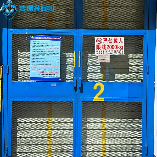 6m High 500kg-20000kg Industrial Indoor Goods Lift Hydraulic Cargo Elevator