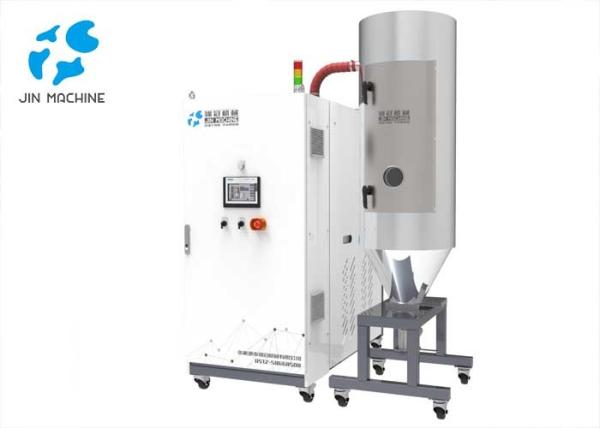 Intelligent Integrated Plastic Pellet Dryer -230 Mbar Air Pressure Easy Operating