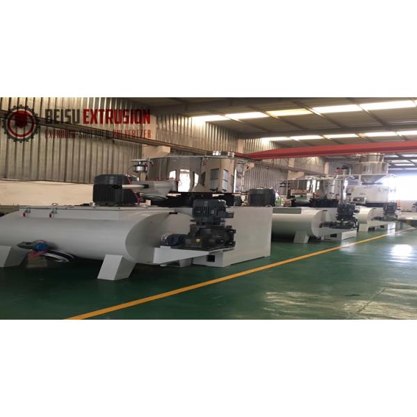 Машина смесителя 10kg/H высокоскоростной лаборатории мини пластиковая