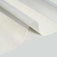 Tejido para la decoración del hogar
