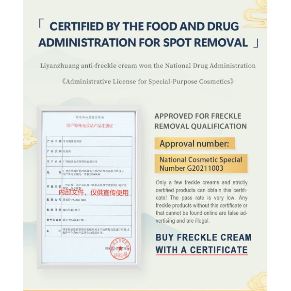 Wholesale Lightening Whitening Anti Freckle Removing Dark Spot Moisturizing Face Melasma Dark Spot Corrector Whitening Cream