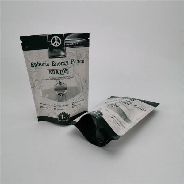 Мешки Холограм пластиковые упаковывая доказательство запаха печений засорителя мальчика джунглей алюминиевой фольги