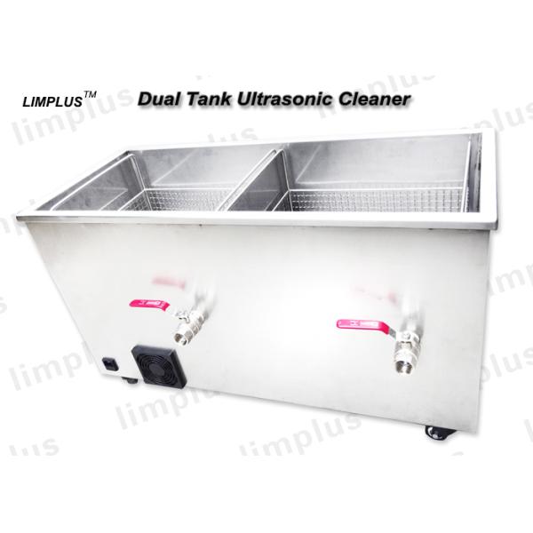 уборщик датчика ультразвука 61Л, медицинский ультразвуковой уборщик 500кс350кс350мм