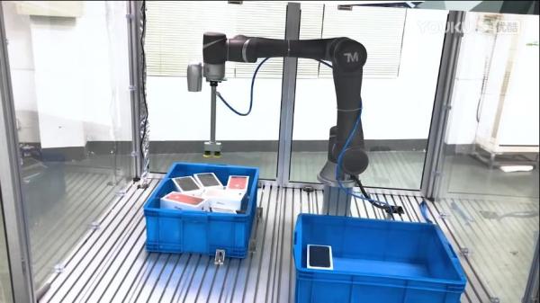 Industrial robot arm TM14 collaborative 14kg Payload 1100mm Arm robots