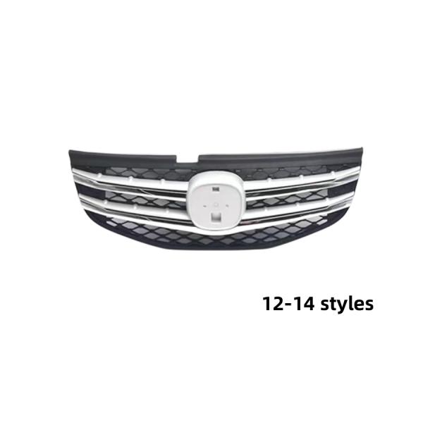 Steel Automobile Accessories Changan CS35 PLUS Front Grille within Your Budget