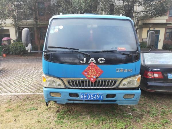                  Secondhand Mini 6 Wheels Truck, Used Household Truck 6 Wheels with Nice Price             