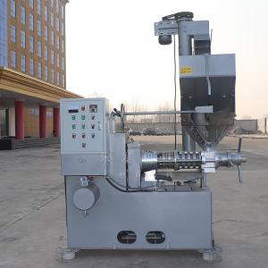 Machine Cbd de presse d'huile de vis d'huile de citron et machine d'extraction