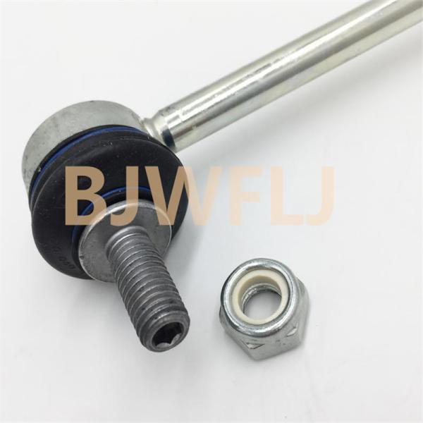 Land Rover Front Stabilizer Sway Bar Link LR024474 For Evoque Discovery Sport 2.0L L4