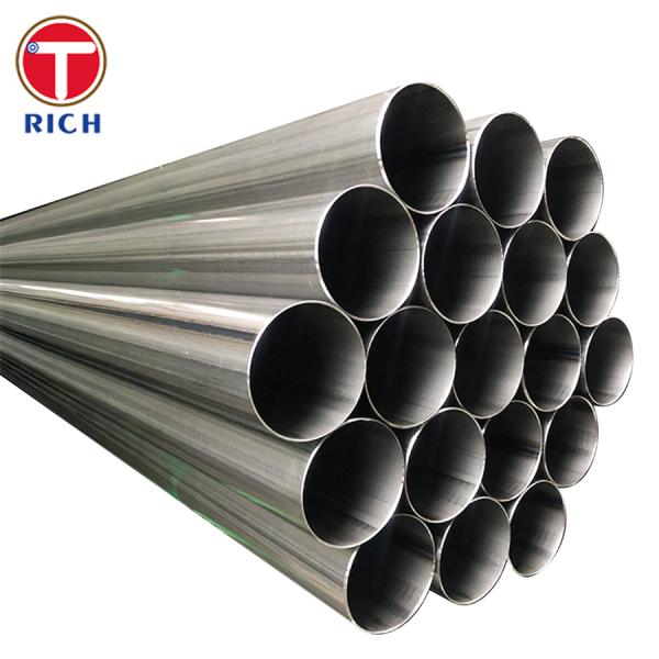 DOM Carbon Steel Tube for Precision Machinery 30-425mm OD
