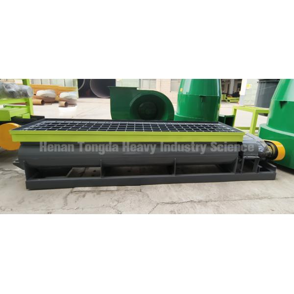 Horizontal Double Shaft Mixer Machine 18.5 KW Fertilizer Powder Mixer