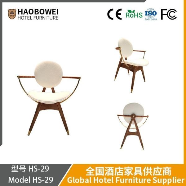                    Haobowei Italian Designer Dining Chair for Home Use, Unconventional Luxury High-End Hotel Restaurant Commercial Use, High-End Office Stainless Steel Chair             