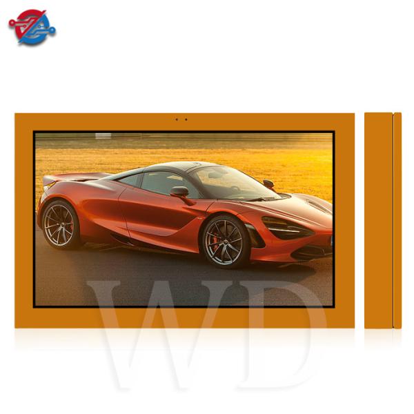 FCC Outdoor Digital Signage Monitor 32 - 75 Wall Mounted 2500nits