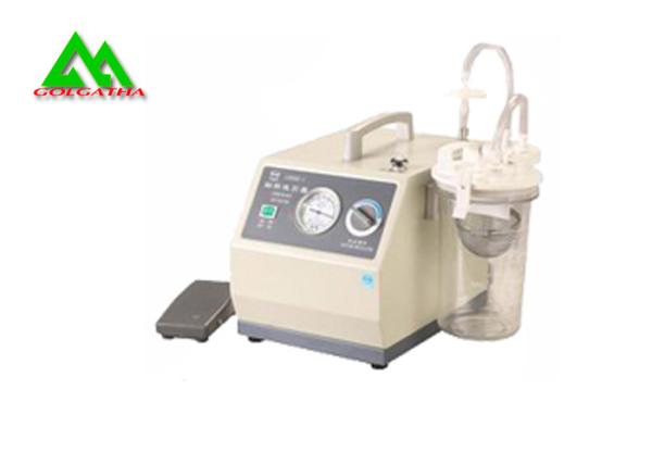 Hospital Mobile Medical Suction Unit Aspirator Machine For Gynecological Operation