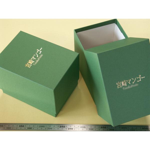 machine mobile de couverture de secousse, cas dur faisant la machine, boîte rigide faire, boîte-cadeau, boîtes à chaussures, boîtes de montre, boîtes inclinées